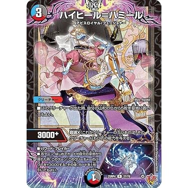 Amazon.co.jp 最新リリース: undefined の新着ランキングです。