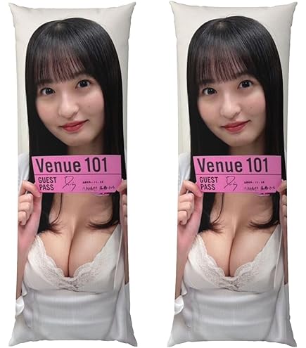 【新品未使用】遠藤さくら　抱き枕カバー　ドット　ピンク❷ 新品未使用】遠藤さくら 抱き枕カバー ドット ピンク➁