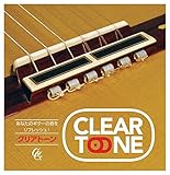 クリアトーン