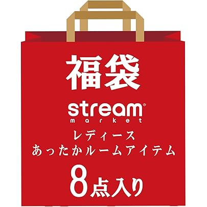 Amazon | [AZUL by moussy] 2026年 【福袋】 NEW YEAR BAG LD10000