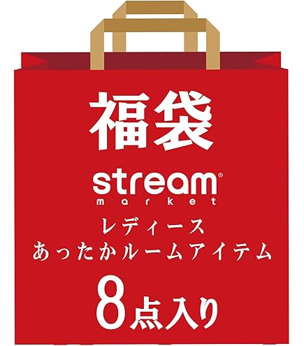 Amazon.co.jp: ジェラピケ【福袋】【LADY'S SIZE】 HAPPY BOX 2026 [B