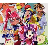 Amazon.co.jp: またまたセイバーマリオネットJ DVD-BOX : 林原めぐみ