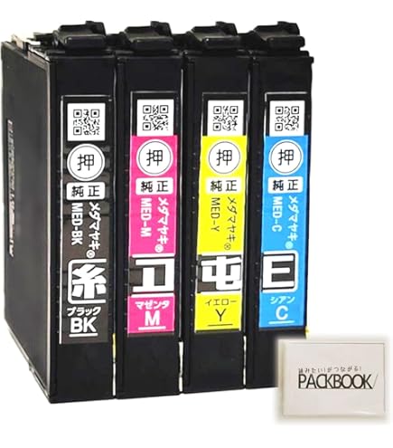 エプソン 純正 インクカートリッジ メダマヤキ ブラックMED-BK　10セット Amazon.co.jp: エプソン 純正 インクカートリッジ メダマヤキ ブラック