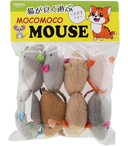 Amazon.co.jp: コウペンちゃんねこじゃらしを持っておでかけマスコット