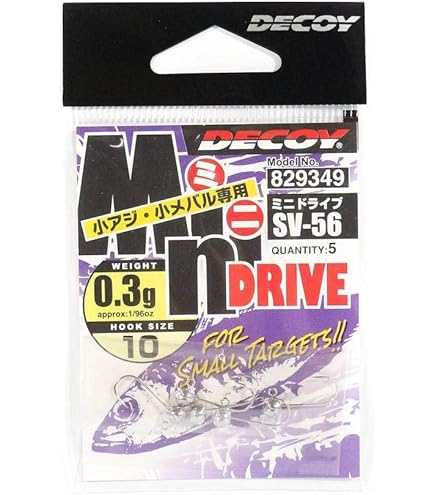 Amazon | メジャークラフト 3代目クロステージ パックロッドアジング