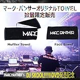 MARC PANTHER タオル マフラータオル フェイスタオル マーク・パンサー ブラック