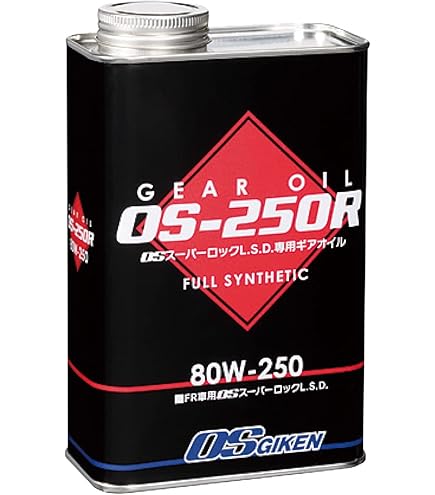 SUNOCO BRILL 75W-120 ギアオイル　1L×3本 SUNOCO BRILL 75W-120 ギアオイル 1L×3本 Amazon | スノコ