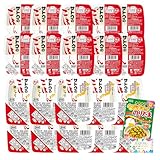 サトウのごはん 新潟県産コシヒカリ + 銀シャリ 200g X 各10個 (計20個) + ランダムふりかけセット