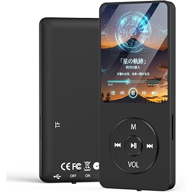 Amazon.co.jp 売れ筋ランキング: ポータブルデジタルオーディオ 