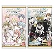 アイドリッシュセブンウエハース7 (20個入)食玩・ウエハース (アイドリッシュセブン)