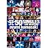 浜崎あゆみ「A 50 SINGLES ~LIVE SELECTION~(仮)」