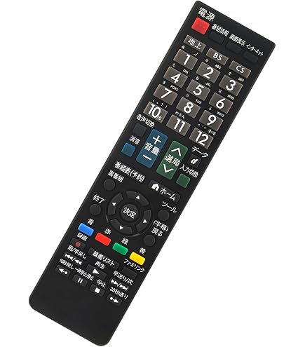 シャープ純正リモコンAQUOS GB123WJSA
