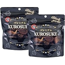 Amazon.co.jp: くろすけ【120g入り×2袋】内容量計240g 青森県産黒