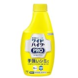 花王(Kao) ワイドハイター ＰＲＯ ラク泡スプレー ＜詰替用＞３００ｍｌ ×５個セット