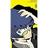 白鐘 直斗 ペルソナ - 白鐘 直斗 HD(720×1280)壁紙 3721