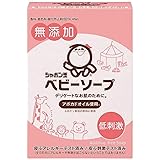 シャボン玉 ベビーソープ 100g*6個