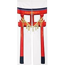 Amazon｜next.design のれん 暖簾 鳥居 和室 神社 寺 入口