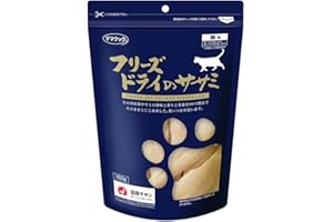 ママクック フリーズドライのササミ 猫用 150g