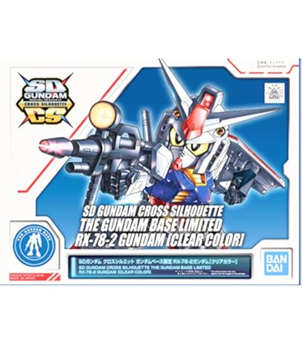 BB戦士 SDガンダム クロスシルエット ガンダムベース限定 RX-78-3 G-3ガンダム(クロスシルエットフレーム Ver.) SDガンダム クロスシルエット」ガンダムベースカラーのRX-78-2