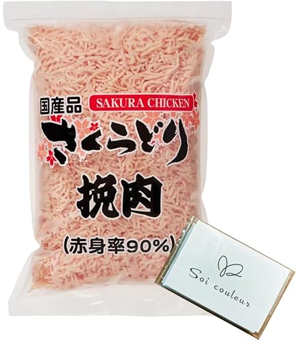Amazon.co.jp: 国産 さくらどり 挽肉 赤身率90% 鶏ひき肉 むね肉