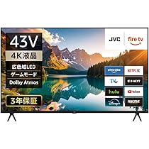 JVC 60インチ Amazon | JVC Fire TV 搭載 4K 液晶 スマート テレビ 43型 43