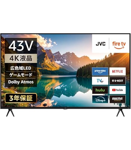 Amazon | JVC Fire TV 搭載 4K 液晶 スマート テレビ 43型 43インチ