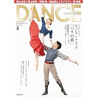 Amazon.co.jp: エクウス EQUUS(馬) : ピーター・シェーファー, 倉橋 健