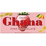 ロッテ ガーナピンクチョコレート 45g×10個 苺チョコ 板チョコ