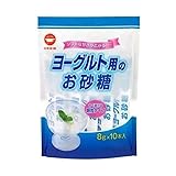 日新製糖 ヨーグルト用のお砂糖 8g 3個 スティックタイプ スティック グラニュー糖 砂糖 ヨーグルト 顆粒