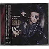 ベスト・オブ・デッド・オア・アライヴ