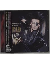 デッド・オア・アライヴ/エヴォリューションDVD Amazon.co.jp: エヴォリューションDVD : デッド・オア・アライヴ