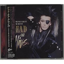 Amazon.co.jp: Pete Hammond Hi-NRG Remixes - Deluxe Gatefold