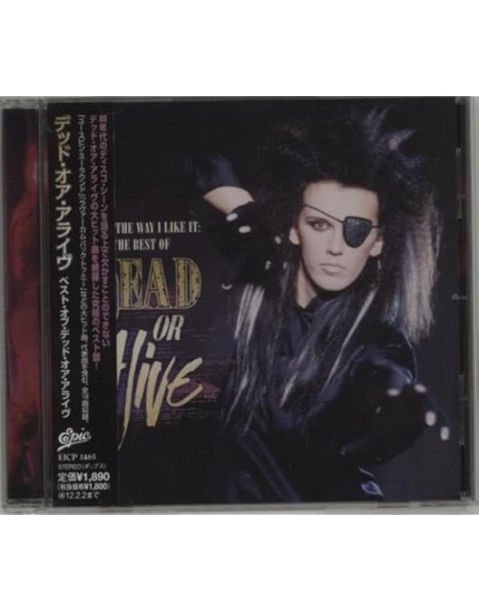 デッド・オア・アライヴ/エヴォリューションDVD Amazon.com: Dead Or Alive [DVD] [1999] : Movies & TV