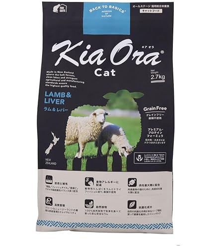 Amazon | KiaOra(キアオラ) グレインフリー キャットフード