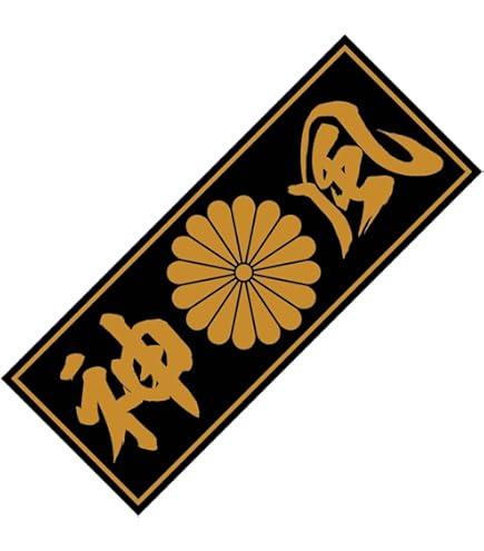 神風特攻隊＊日章旗＊ビンテージエナメル七宝製LosAngeles購入 米国購入＊パンクファッションに＊カミカゼ神風特攻隊＊日章旗
