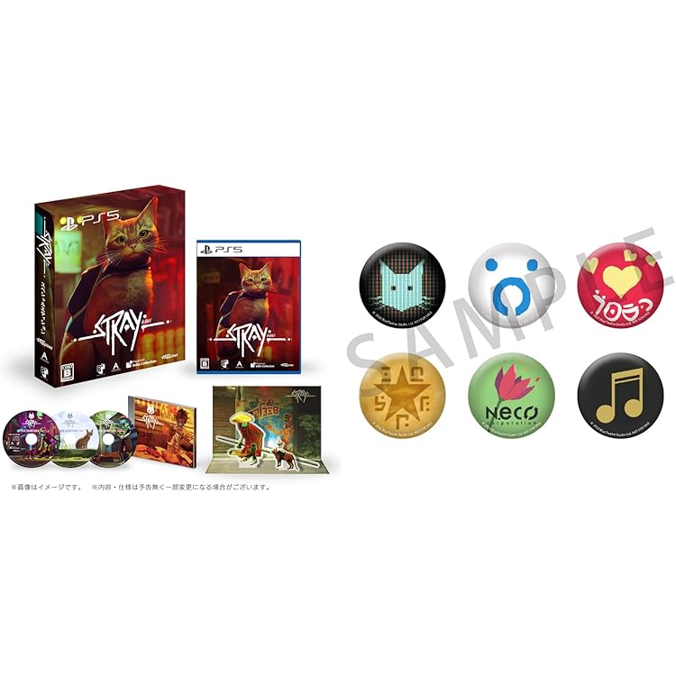 Amazon.co.jp: Stray コレクターズエディション -Switch 【特典】Stray