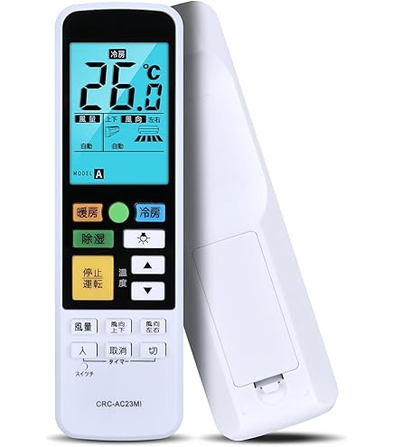 Amazon | 【部品】三菱 エアコン リモコン WG151 対応機種：MSZ-ZW225