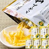 20g×5パック【寿司総合卸売スシックス】柚子 皮 ゆず ユズ 冷凍 刻み生ゆず 20g×5p 金印 きざみ 冷凍 トッピング 刻みゆず 刻み柚子 グルメ 香り 柚子皮 ゆず皮 和食 和風 保存 長期保存
