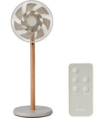 Amazon | 【公式】Stadler Form Otto バンブー サーキュレーター DC