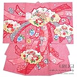 初着　赤　鹿の子　熨斗目文[お宮参り 祝い着]