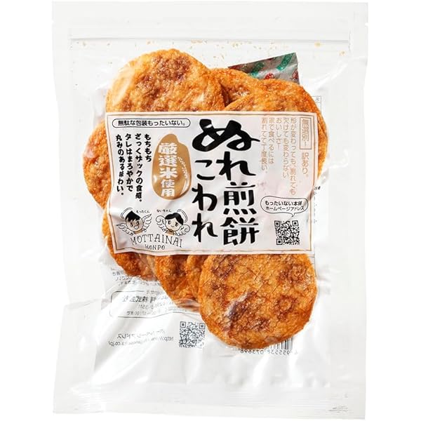 スキー senbei Amazon.co.jp: Choshi Electric Railway Wet Senbei Rice Crackers