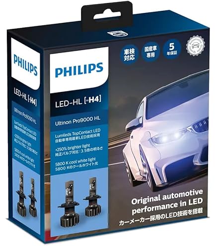 フィリップス LED ヘッドライト エクストリームアルティノン Amazon | フィリップス 自動車用バルブ&ライト LED ヘッドライト