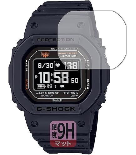 Amazon.co.jp: (2枚入り)CASIO 腕時計 G-SHOCK【LAZIRO】DW-H5600 DW