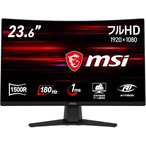 Amazon.co.jp: MSI G323CV 32インチ ゲーミングモニター 1920 x 1080