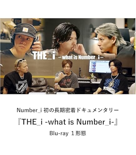 Amazon.co.jp: King & Prince アクリルスマホスタンド : 家電