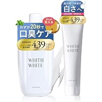 Amazon.co.jp: WHITH WHITE フィス ホワイト デンタルケアキット