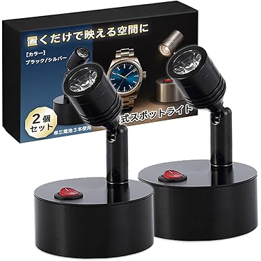 Amazon.co.jp 売れ筋ランキング: スポットライト の中で最も人気のある