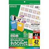 コクヨ カラーレーザー カラーコピー タックインデックス フィルムラベル 大 赤 LBP-T2591R