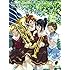 劇場版 響け!ユーフォニアム~北宇治高校吹奏楽部へようこそ~(Amazon.co.jp限定 / 特典付 / Blu-ray)