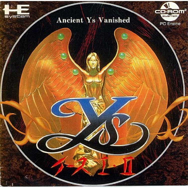 Amazon | 天外魔境2 卍MARU 【PCエンジン】 | PCエンジン